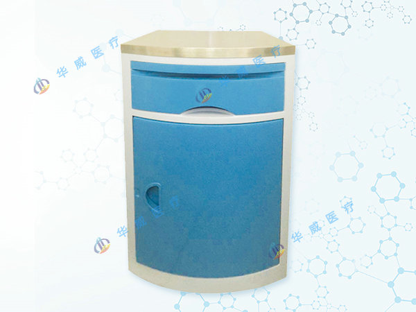 D26 ABS床头柜(不锈钢面).jpg