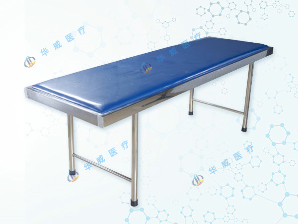 D22 不锈钢诊查床.jpg