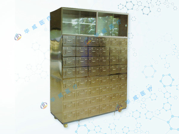 F31 不锈钢中药柜.jpg