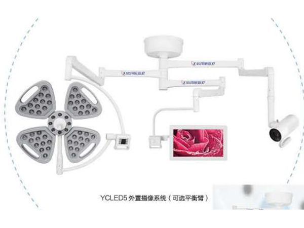 新型LED5外置摄像系统